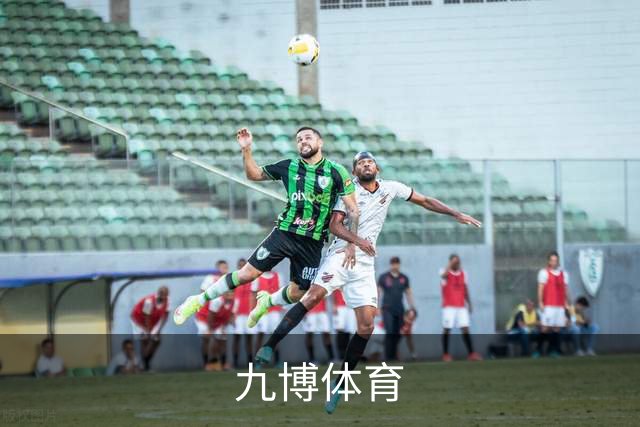 九博体育公司简介
